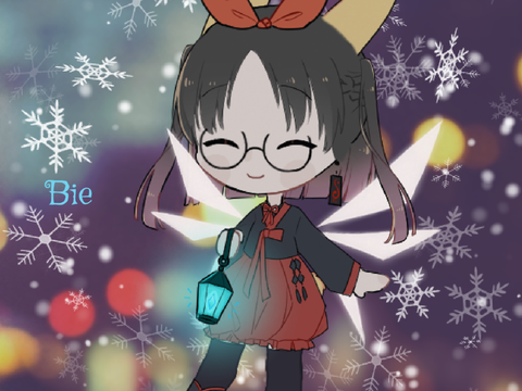 Bienvenue sur mon profil !