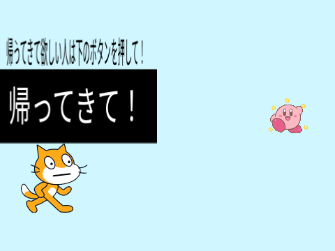 皆さんにとても悲しい大切なお知らせ　VE3.9