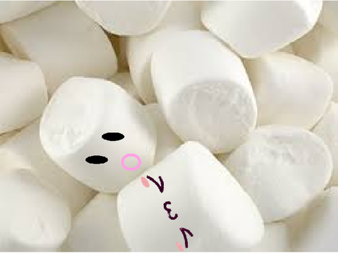 Add yourself as a Marshmallow!! remix