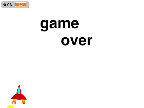 Ｌｅｔ’ｓ　ｐｌａｙ　verα　４