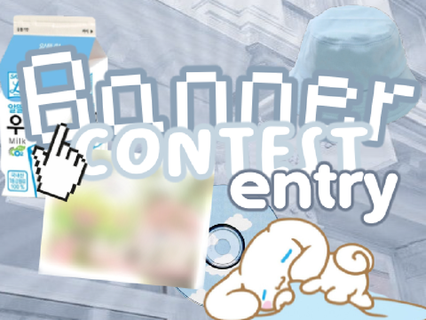 ₍ ᐢ.ˬ.ᐢ₎Entry for Azzie's Banner Contest!˚୨୧