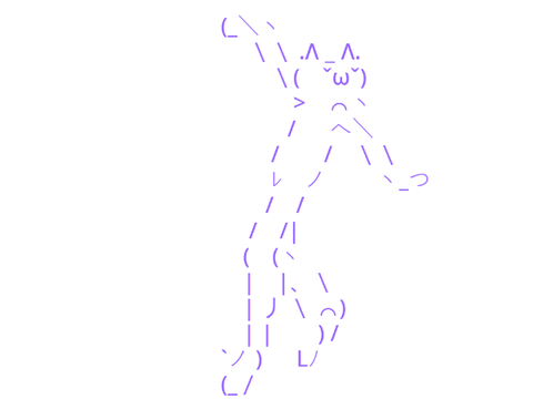 cat guy