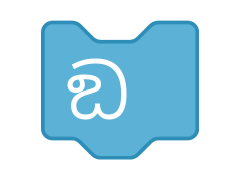 New Block Coming To Scratch!