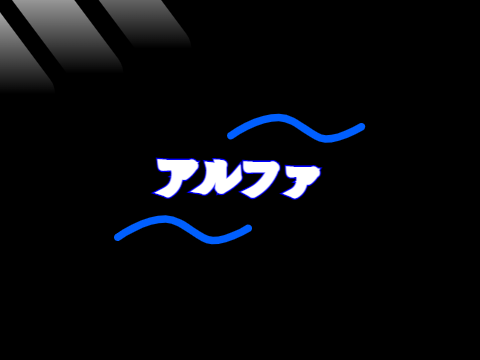 intro for @sizuku_sakuragi