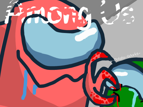 ඞmong Us