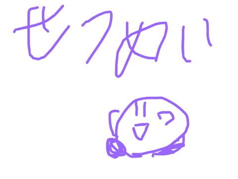 新アニメ、varsの説明について