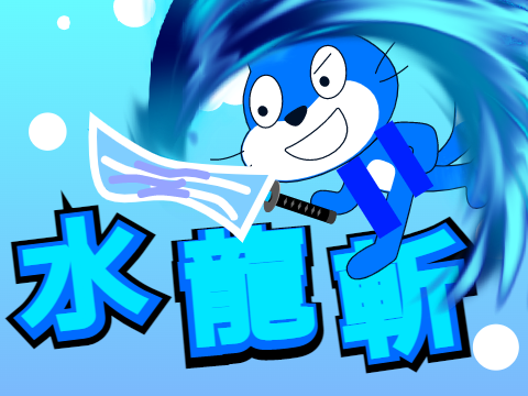 【海外の冒険者】 ファンアート