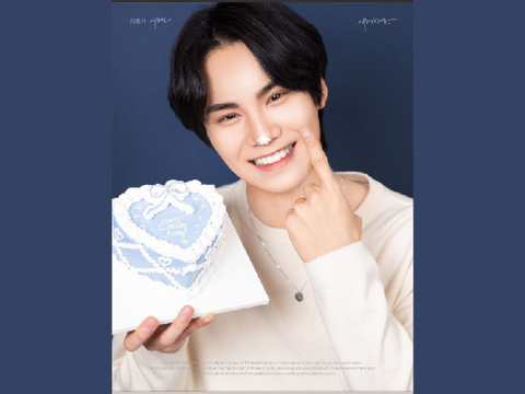 Rocky birthday