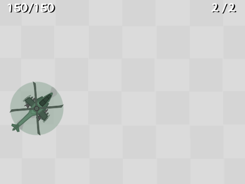 Helicopter