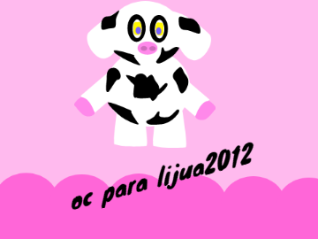 oc para lijua2012