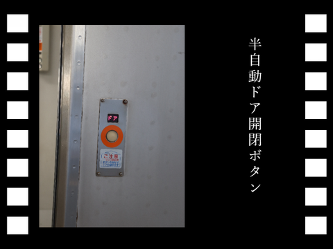 ㋜205系500番台　引退特別ビデオ