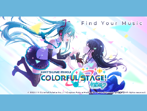 musique Hatsune Miku