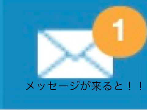 スクラッチあるある