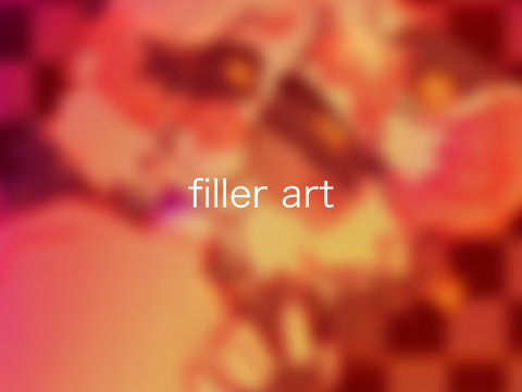 [ montero // filler art ]