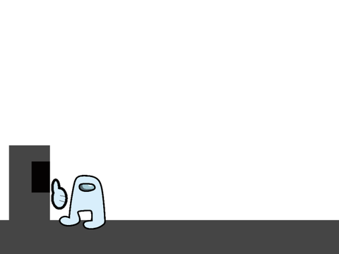AMONGUS (short)