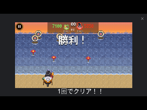 チャンピオンアイランド実況！！