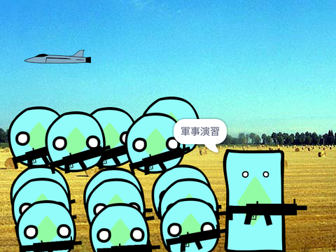 TAH共和国対仮想敵国軍事演習