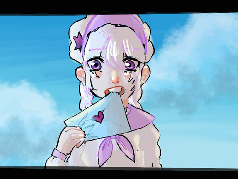 Love Letter || Dmce