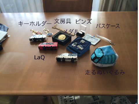 近鉄特急　ひのとり　しまかぜ　青の交奏曲　に乗って買ったお土産