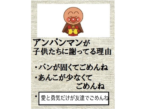 ぼ↑け↑た