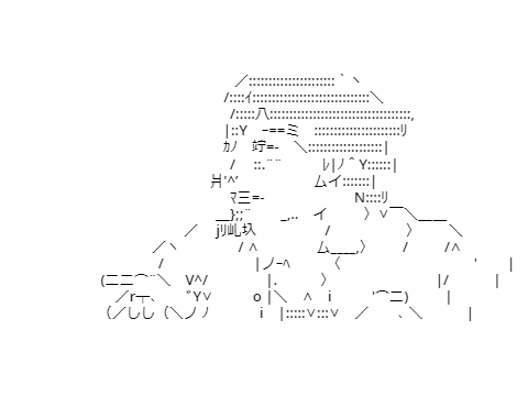 何か休止中は投稿しないっていうデータはあるんですか?(?)