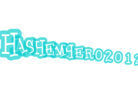 username sayer test