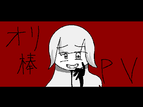 マインドブランド