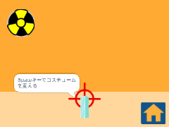 Nuclear  Testing  #Nuke #Simurator