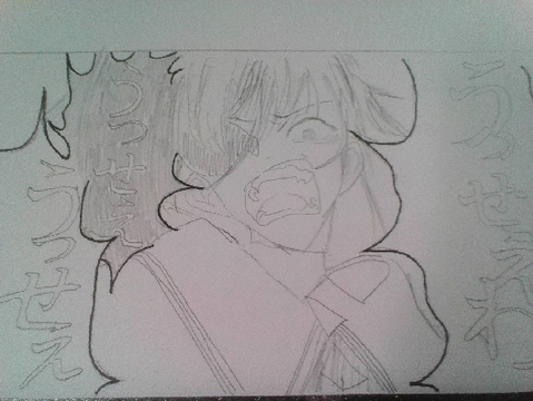 うっせぇわ＿＿描いてみた‼ｗ