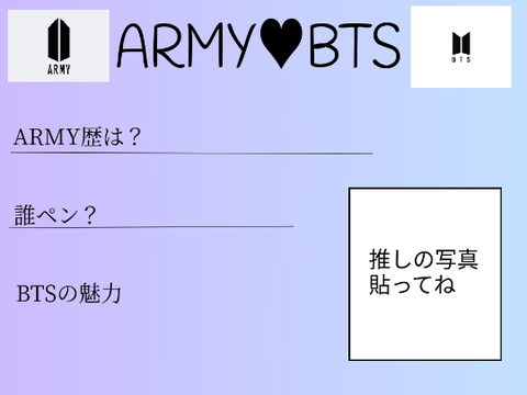 ARMY証明書