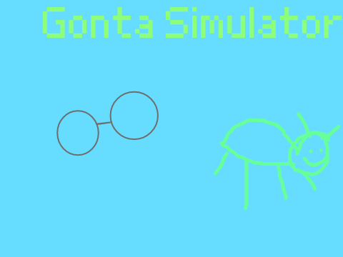 Gonta simulator!