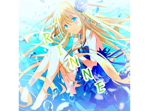 天ノ弱 -うぃんぐ