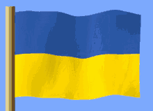 Ukrainian Anthem