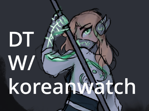 A really late DT