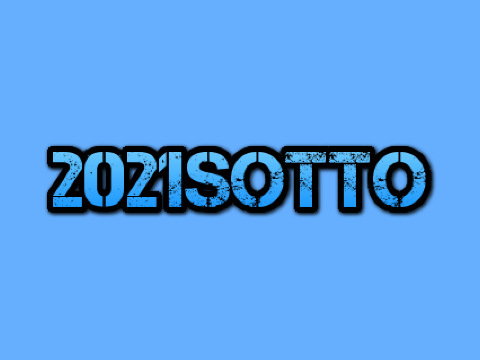 Intro (BAD)