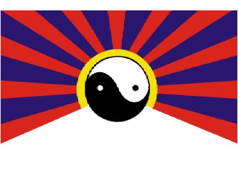 Flag of Tibet (AFoW RP of @Peptypower2)