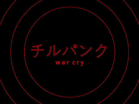 chillpunk - warcry