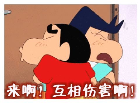 搞笑圖片Funny pictures