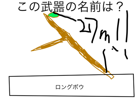 ボケてくれ remix