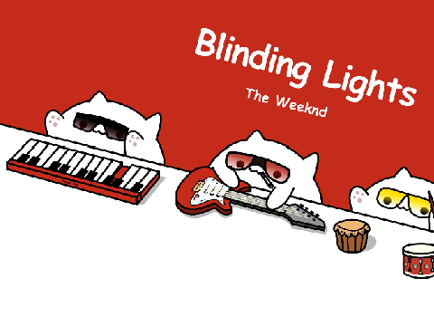 blinding cats