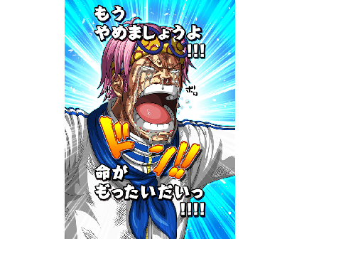 お願い広めて！！！戦争反対！！！