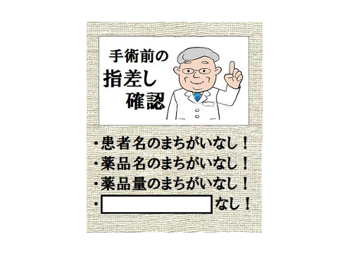 ボケろ！！！！！！