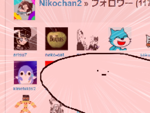 フォロワー数100人越えありがとうございます！