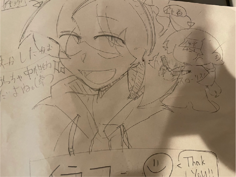 イラコン参加作品です！