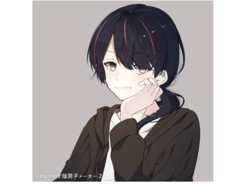 Pfp for @skumarichaya !