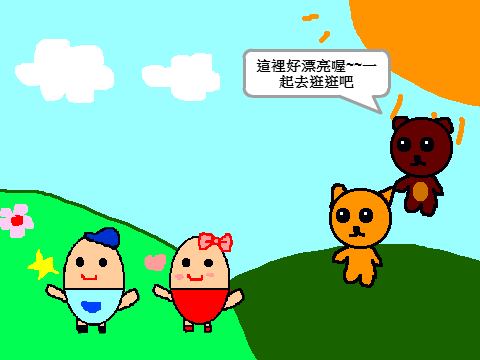 60622-徐羽萱-同學小聚