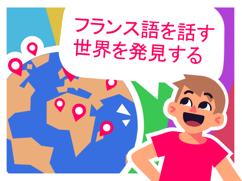 [日本語] #1 QFLF  - Japanese Translation