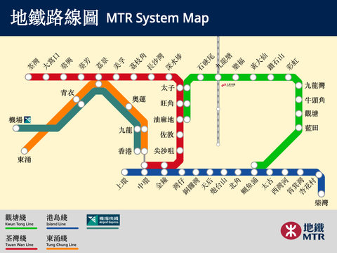 2000 MTR Map