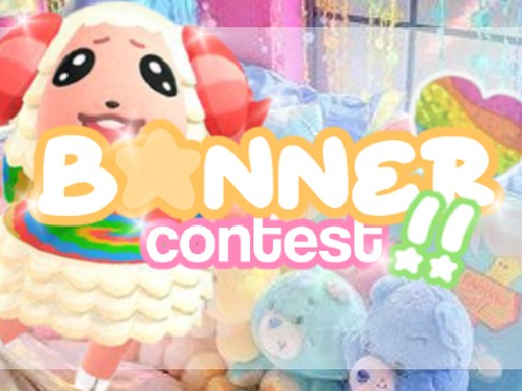 ꕤ 210+ banner contest !! [ closed ]