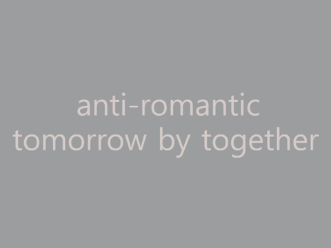 [piano cover] anti romantic - txt